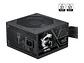 Fuente de alimentación MSI MAG A750BN PCIE5 III, 750W, 80 PLUS Bronze, Formato ATX. - Miniatura 2