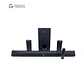 TEROS TELEG6053N - Sistema de audio 5.1 Legacy TE-LEG6053BLK, BT 5.3, 200W, USB, HDMI - Miniatura 1