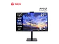TEROS TE-2715CS - Monitor Plano Corporativo, QHD IPS, 100Hz, HDMI, DP, Audio Out, Cámara 5MP - Miniatura 1