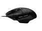 Logitech 910-006137 - Mouse G502 X Hero USB 25K DPI Lightforce Black - Miniatura 2