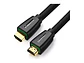 UGREEN 40409 - HD118 - Cable HDMI - 1.5 Mts - Conexion Macho a Macho - Miniatura 1