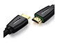 UGREEN 40409 - HD118 - Cable HDMI - 1.5 Mts - Conexion Macho a Macho - Miniatura 2