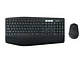 Logitech 920-008659 - Teclado + Mouse MK850 Wireless USB Black (pn ) - Miniatura 1