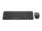 Logitech 920-013513 - Teclado + Mouse MK250 Bluetooth Sp Black - Miniatura 2