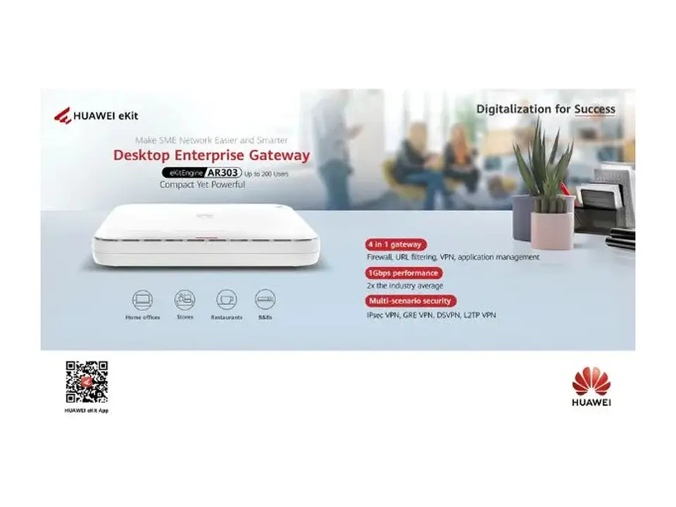 Huawei AR303 - Router Empresarial 2