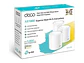 TP-LINK Sistema Mesh WiFi6 dual band AX1800 - Miniatura 1