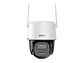 Dahua DH-BP3EW-4G - Camara IP Pt 4G 3 MP - 3.6 MM - Panel Solar 8 W + Bateria 36 Wh - Aov - Luz Calida 20 M - Audio Bidireccional - Disuasion Activa - IP66 - Miniatura 1