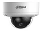 Dahua DH-IPC-HDBW5859E1-ZE-IL - Camara IP Wizmind Domo Antivandalico Varifocal 8 MP - 2.7-12 MM - Smart Dual Light - Mic - Poe/epoe - IP67 - IK10 - Miniatura 1