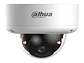 Dahua DH-IPC-HDBW5859E1-ZE-IL - Camara IP Wizmind Domo Antivandalico Varifocal 8 MP - 2.7-12 MM - Smart Dual Light - Mic - Poe/epoe - IP67 - IK10 - Miniatura 2