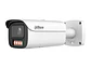 Dahua DH-IPC-HFW5559E1-ZE-IL - Camara IP Bullet 5MP Wizmind, Varifocal Motorizada, Smart Dual Light - Miniatura 4