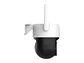 Dahua DH-P3AE-PV-4G - Camara IP Pt 4G 3 MP - 4.0 MM - Deteccion Humana y Vehiculos - Auto Tracking - Audio Bidireccional - Disuasion Activa - IP66 - Miniatura 3