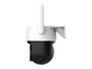 Dahua DH-P5AE-PV-4G - Camara IP Pt 4G 5 MP - 4.0 MM - Deteccion Humana y Vehiculos - Auto Tracking - Audio Bidireccional - Disuasion Activa - IP66 - Miniatura 3