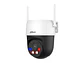Dahua DH-P5AS-PV - Cámara WI-FI 6 Exterior 5MP 4MM, Smart Dual Light (IR 30M / Luz 30M), IP66, Audio Bidireccional, MICROSD 256GB, Ia Humano/vehículo - Miniatura 1