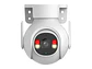 Dahua DH-P5B-PV - Cámara WI-FI 6 Pt Exterior 5MP, Smart Dual Light (IR 30M / Luz 30M), Audio Bidireccional, MICROSD 256GB, Smd Plus (humano/vehículo) - Miniatura 2