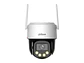 Dahua DH-P5F-PV - Camara IP Pt WiFi 6 Wizcolor Wizsense 5 MP - 3.6 MM - Luz Calida 30 M - Auto Tracking Lite - Audio Bidireccional - Disuasion Activa - IP66 - Miniatura 3