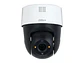 Dahua DH-SD2A200-GN-A-PV - Camara Pt de Red 2 MP a Todo Color (luz Blanca) + Infrarrojo - Miniatura 1