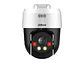Dahua DH-SD2A200HB-GN-A-PV-S2 - Cámara Pt 2 MP (1080P) 25/30 FPS, Detección Humana, H.265, IP66 - Miniatura 1