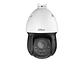 Dahua DH-SD4D825MB-HNR - Camara IP PTZ Wizsense 8 MP - Zoom Optico 25X - Smart Dual Light - Auto Tracking 3.0 - IP67 - Miniatura 2