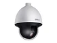 Dahua DH-SD60432DB-HNY - Camara PTZ IP 4MP Zoom Optico 32X Starlight Wizsense con Ia IP67 IK10 - Miniatura 1