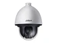Dahua DH-SD60432DB-HNY - Camara PTZ IP 4MP Zoom Optico 32X Starlight Wizsense con Ia IP67 IK10 - Miniatura 2