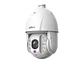 Dahua DH-SD6E445MB-HNR-A-PV1 - Cámara IP PTZ 4 MP, Zoom Óptico 45X, Smart Dual Light, Disuasión Activa, Ia Wizsense, IP67 - Miniatura 1