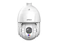 Dahua DH-SD6E445MB-HNR-A-PV1 - Cámara IP PTZ 4 MP, Zoom Óptico 45X, Smart Dual Light, Disuasión Activa, Ia Wizsense, IP67 - Miniatura 2