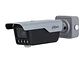 Dahua DHI-ITC413-PW4D-IZ1 - Camara Anpr para Lectura de Placa con Reconocimiento Ia - Miniatura 1