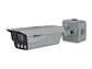 Dahua DHI-ITC431-RW4F - Camara Lpr Anpr 4 MP Starlight con Radar y Lente Motorizada 8 32 MM Doble Iluminacion IR 850 Nm o Luz Calida Hasta 30 M IP68 IK10 PoE o 12 VDC - Miniatura 2