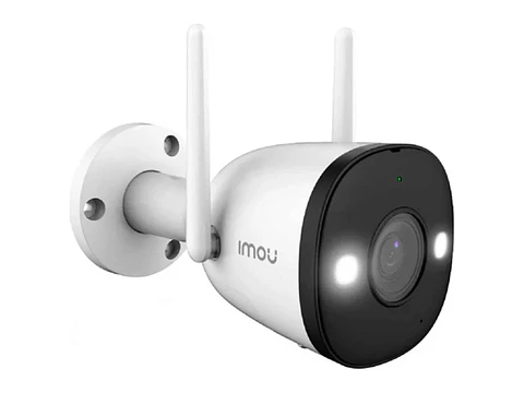 Imou IPC-S3EN-3V0W - Bullet 3 -3MP - WiFi