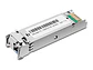TP-Link Omada SM321B-2 - Modulo SFP, 1.25Gbps, puerto LC simplex, distancia 2km - Miniatura 1