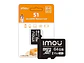 Imou ST2-64-S1 - Memoria Micro SD S1 - 64 GB - Lectura 85 Mb/s - Escritura 40 Mb/s - Miniatura 2