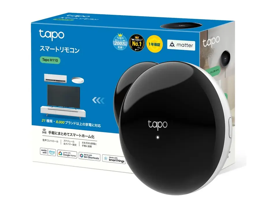TAPO Hub domótico IR inteligente 1