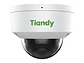 Cámara IP Domo varifocal de 2MP Serie Super Lite, lente 2.8-12 mm, IR 30m con detección de movimiento y micrófono, IP66 - Miniatura 1