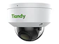 Cámara IP Domo varifocal de 2MP Serie Super Lite, lente 2.8-12 mm, IR 30m con detección de movimiento y micrófono, IP66 - Miniatura 2