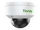 Cámara IP Domo varifocal de 2MP Serie Super Lite, lente 2.8-12 mm, IR 30m con detección de movimiento y micrófono, IP66 - Miniatura 3