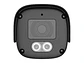 Tiandy TC-C34QN-2ENA-28 - Cámara IP Bullet de 4MP Serie SK, lente 2.8 mm, IR 30m, PoE, Onvif, con detección de movimiento y micrófono, IP67, Color Maker - Miniatura 2