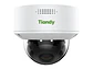 Cámara IP Domo varifocal de 5MP Serie TurboAI+, lente 2.7-13.5 mm, 120 dB, IR 50m, IP66, K10, 16 funciones de analítica con IA - Miniatura 1