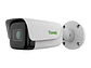 Cámara IP Bullet varifocal de 5MP Serie TurboAI+, lente 2.7-13.5 mm, 120 dB, IR 80m, IP67, 16 funciones de analítica con IA - Miniatura 1