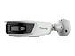 Tiandy TC-C382V-W-E-Y-S-H-2.8MM - Cámara IP Panorámica de 8MP Serie LK Polar Day, lente 2.8 mm, 120 dB, IP67, clasificación de humanos y vehículos - Miniatura 2