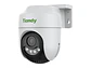 Cámara WiFi PT de 3MP para exterior con micrófono y parlante, IR 50m, soporta detección y seguimiento de personas, IP66 - Miniatura 1