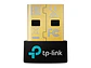 TP-Link UB600 - Adaptador Bluetooth USB - nano - Miniatura 1
