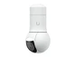 Ubiquiti UVC-G5-PTZ - Camara PTZ resistente intemperie - Miniatura 2
