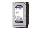 Western Digital WD23PURZ - Disco duro WD Purple, 2TB, SATA 6.0 Gb/s, 64MB Cache, 5400 rpm, 3.5