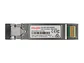Ruijie XG-SFP-SR-MM850 - Transceiver de fibra multimodo SFP+ 10G SR, (850nm, 300m, LC) - Miniatura 1