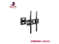 Rack Movible Brazo Corto Soporta 25KG UBK60 - Miniatura 1