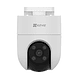 Ezviz H8c Pro 3k Cámara De Seguridad Wifi 5mp Exterior Color Blanco - Miniatura 4