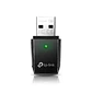ADAPTADOR WIFI 600AC T2U - Miniatura 3