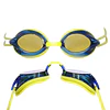 GAFAS NR2