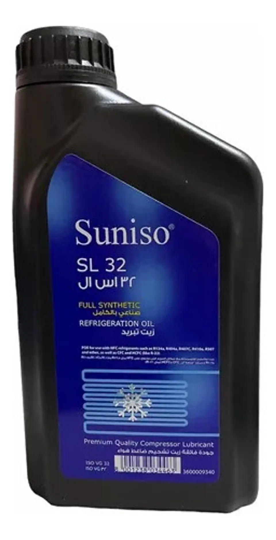 Aceite Sintetico Sl32 1 Litro Suniso 1