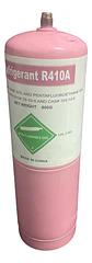 Bombona Gas Refrigerante R 410 800gr Para Aire Acondicionado - Miniatura 4